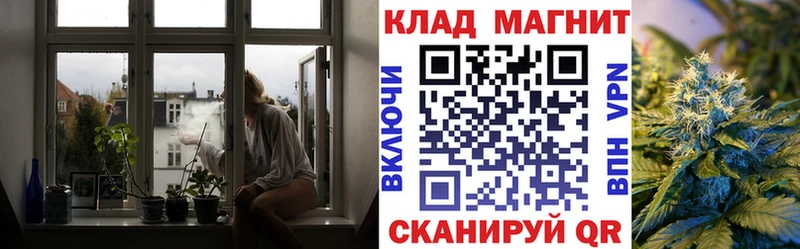 Магазин наркотиков Жигулёвск Alpha-PVP  Меф мяу мяу  Гашиш  Марихуана 