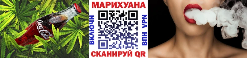 Еда ТГК марихуана  наркотики  Жигулёвск 