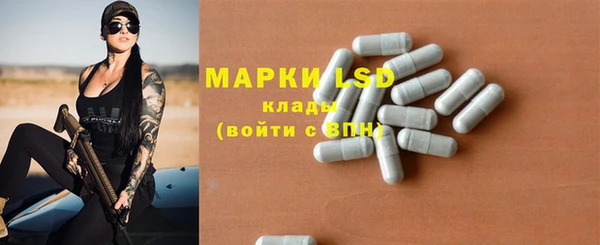 гашишное масло Алексин