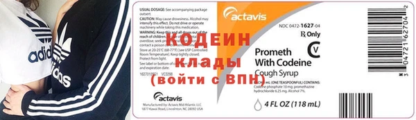 винт Алзамай