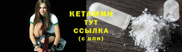 гашишное масло Алексин