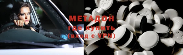 винт Алзамай