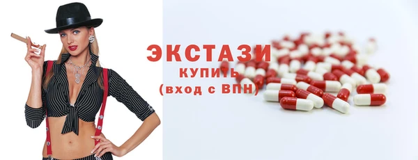 гашишное масло Алексин