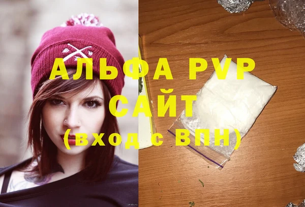 винт Алзамай