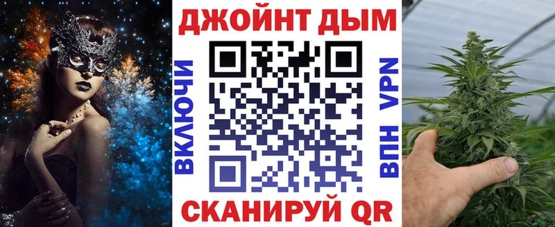 Бошки марихуана индика Жигулёвск